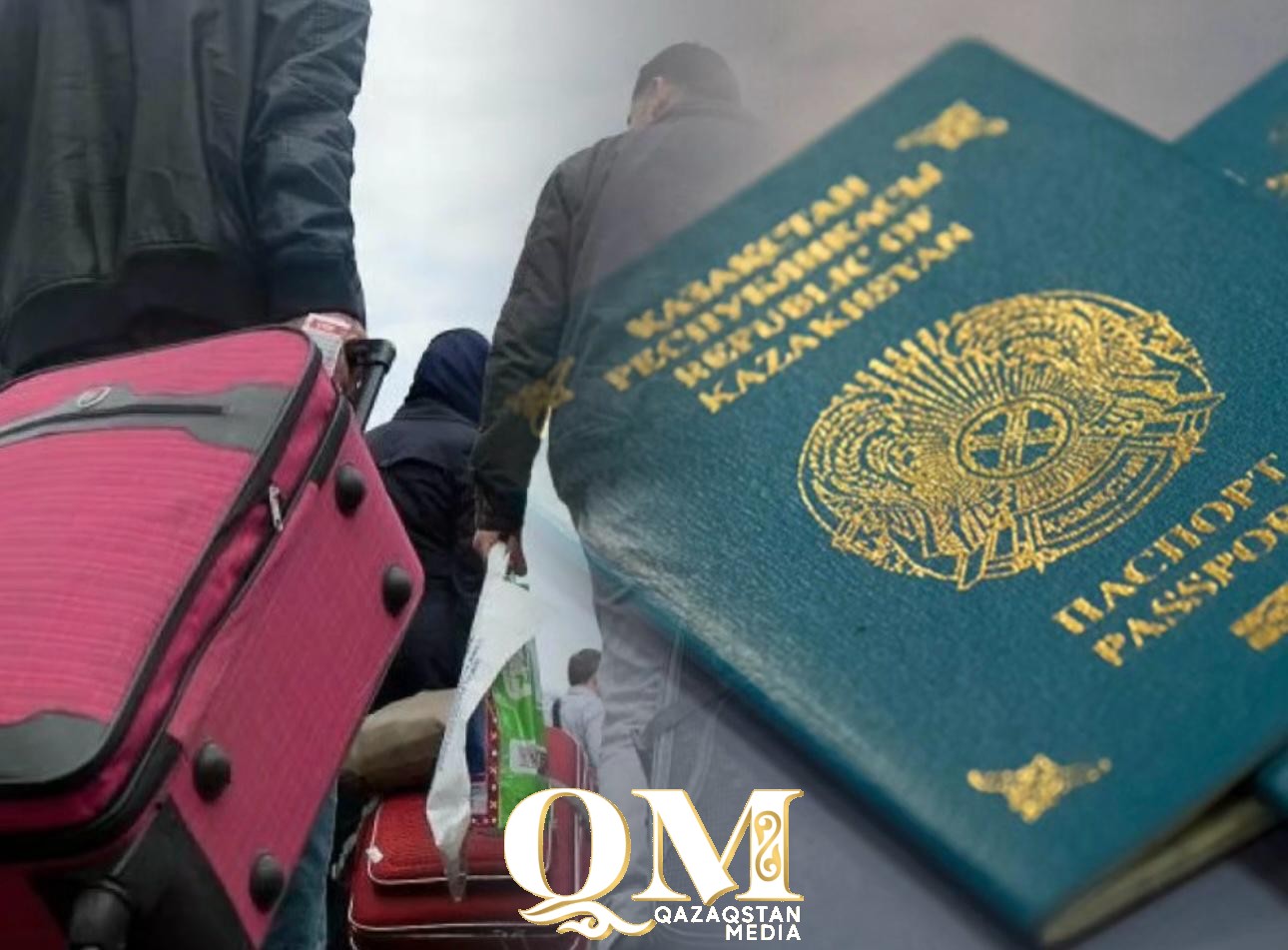 «Ата жолы» картасының қандай артықшылықтары бар