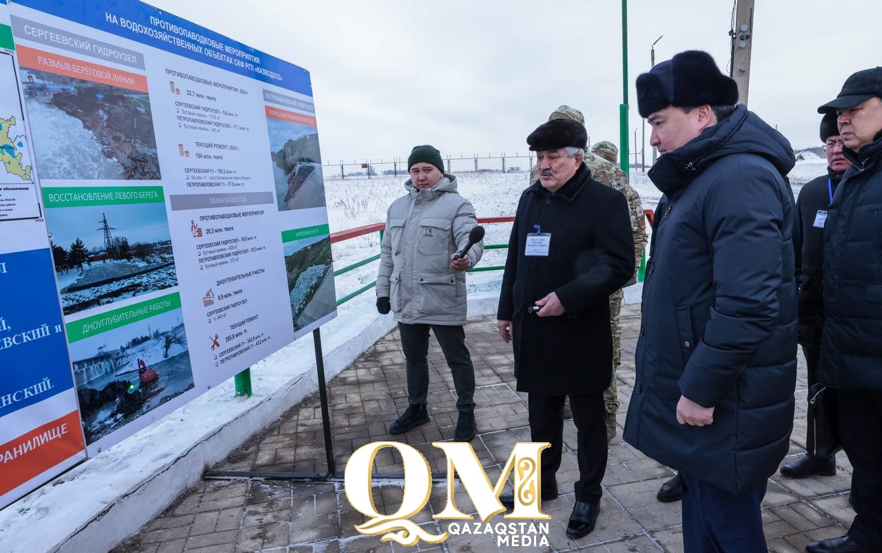 На ремонт Сергеевского водохранилища в 2024 году выделили 278 млн тенге