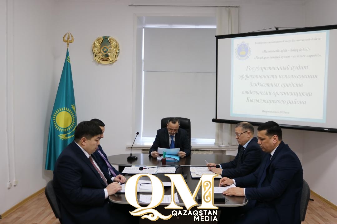 Финансовые нарушения на 60 млн теге выявили в Кызылжарском районе СКО