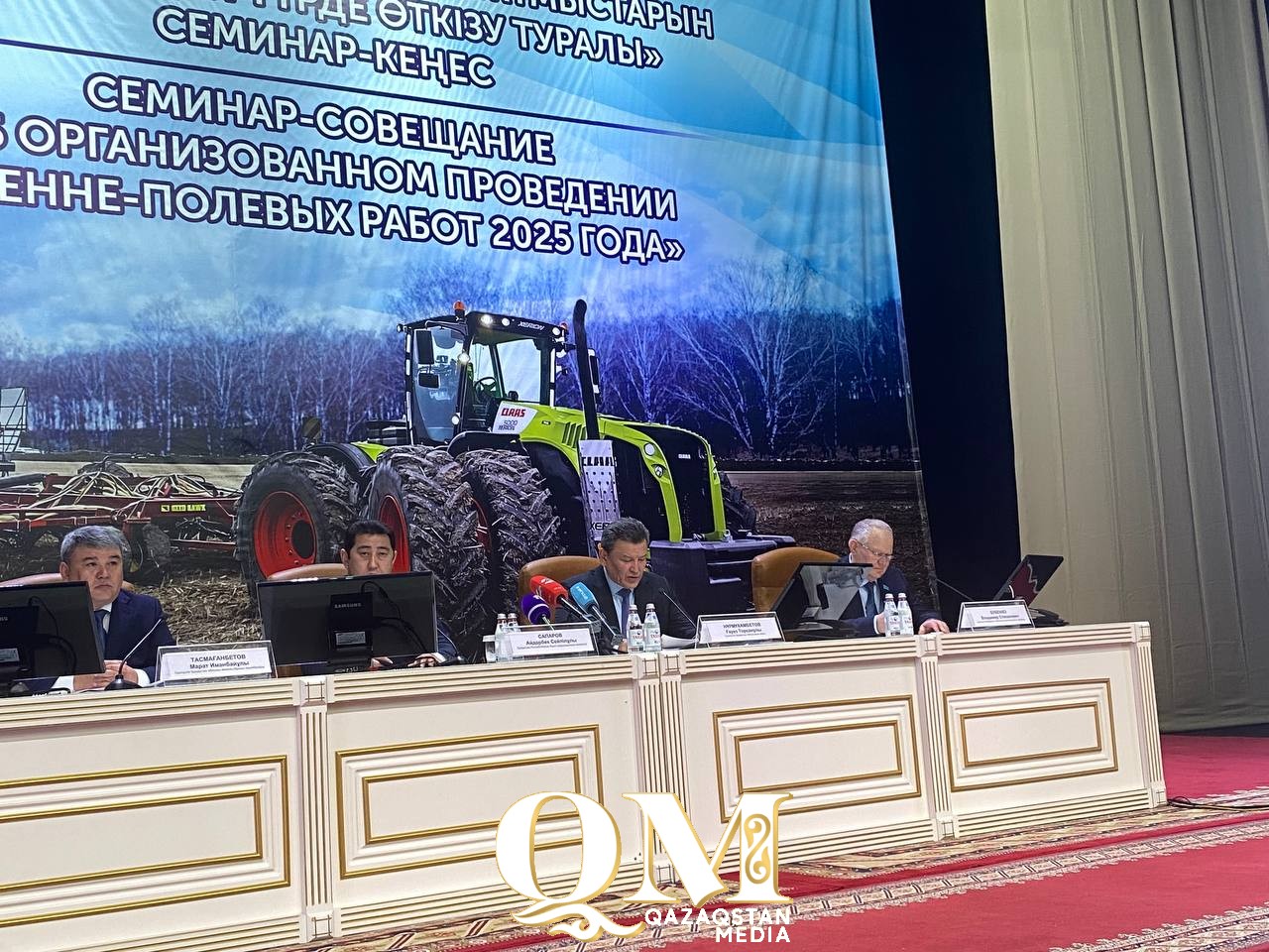 СҚО-да көктемгі дала жұмыстарына дайындық басталды