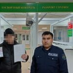 СҚО-да заң бұзған шетелдік елден шығарылды