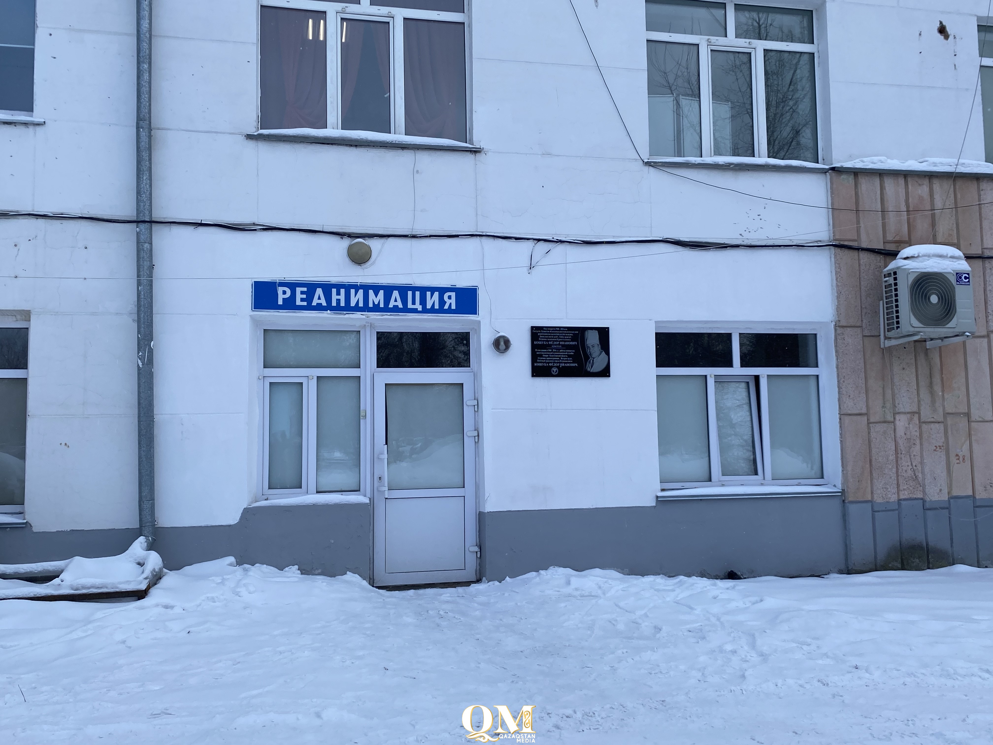 Мужчина выпал с балкона пятого этажа в Петропавловске
