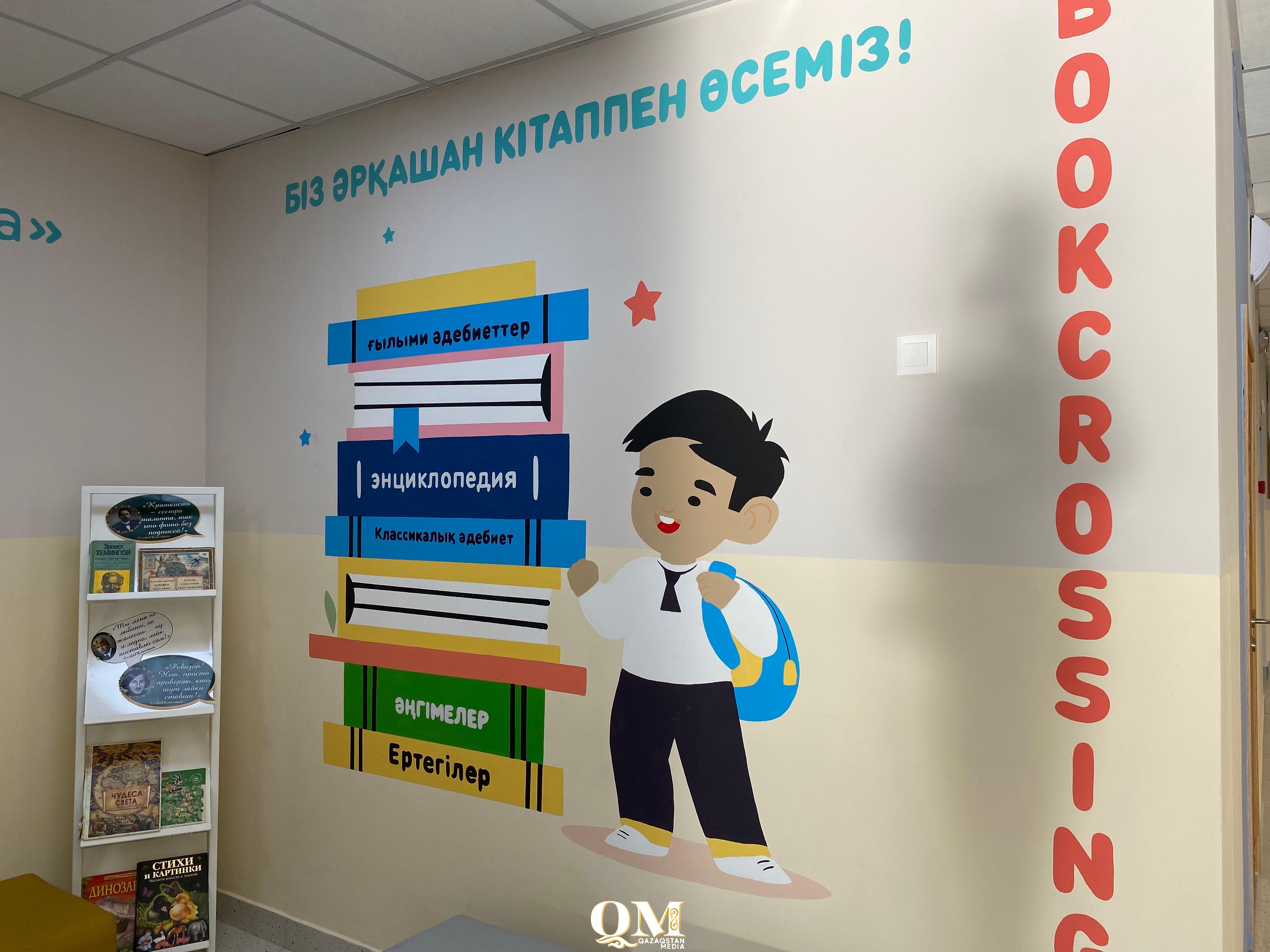 Дефицит математиков: 164 учителя не хватает в СКО