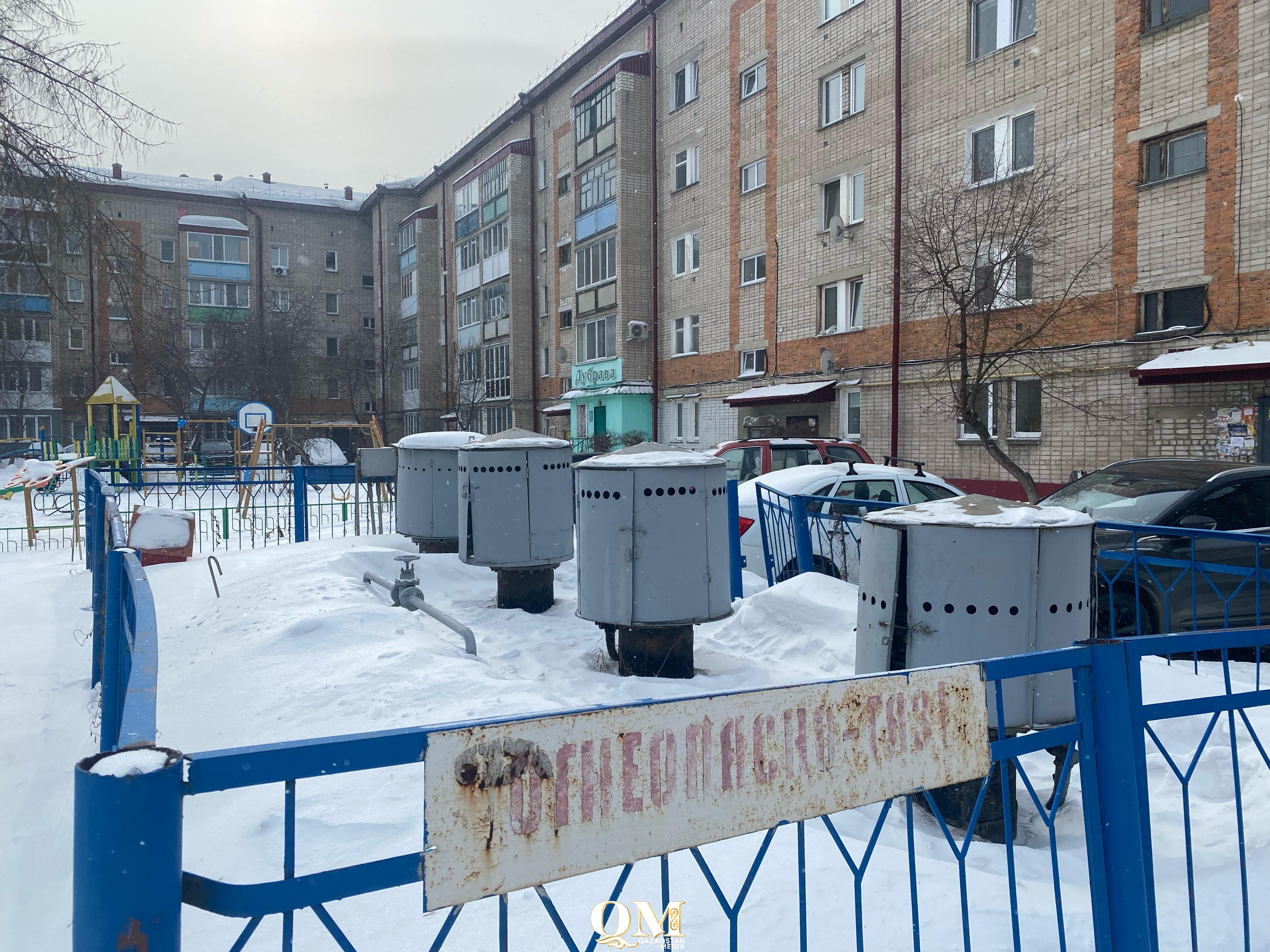 Два раза может подорожать газ в Петропавловске