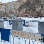 Петропавлда газ қымбаттайды