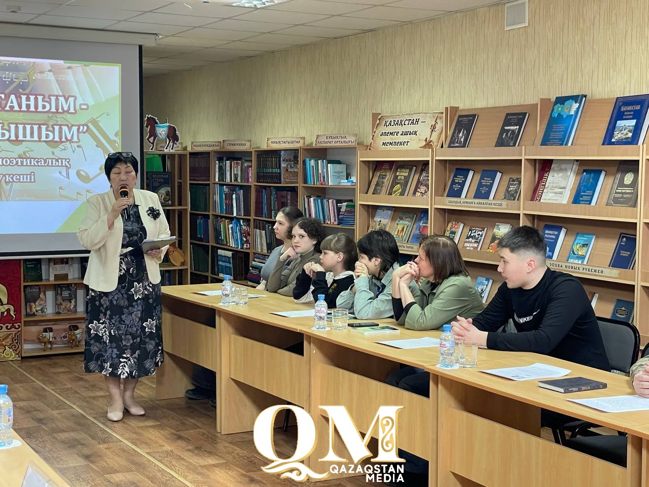 Музыкально-поэтический вечер «Қазақстаным – мақтанышым» прошел в Петропавловске