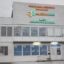До 500 человек день сможет обслуживать новая клиника в Рабочем поселке Петропавловска