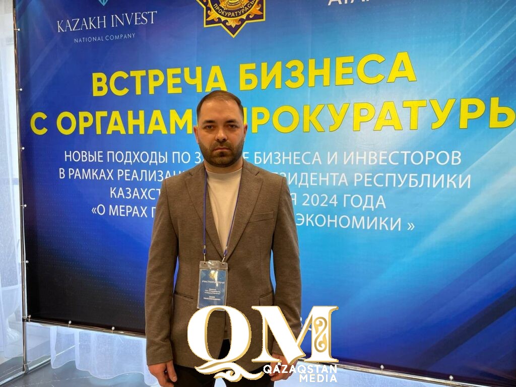 Инвесторам помогают решать проблемы в СКО