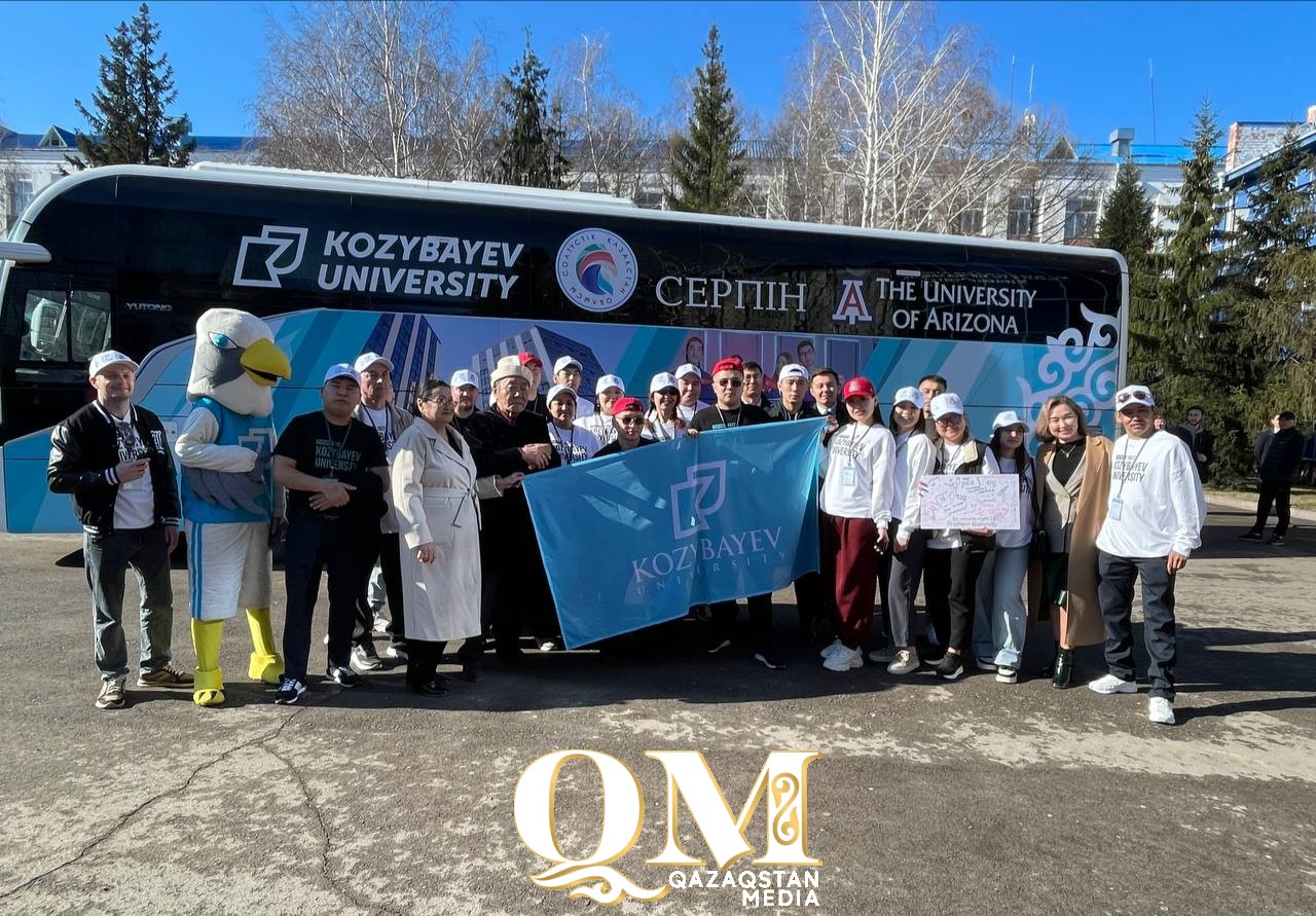 В тур по южным регионам отправился автобус Kozybayev University