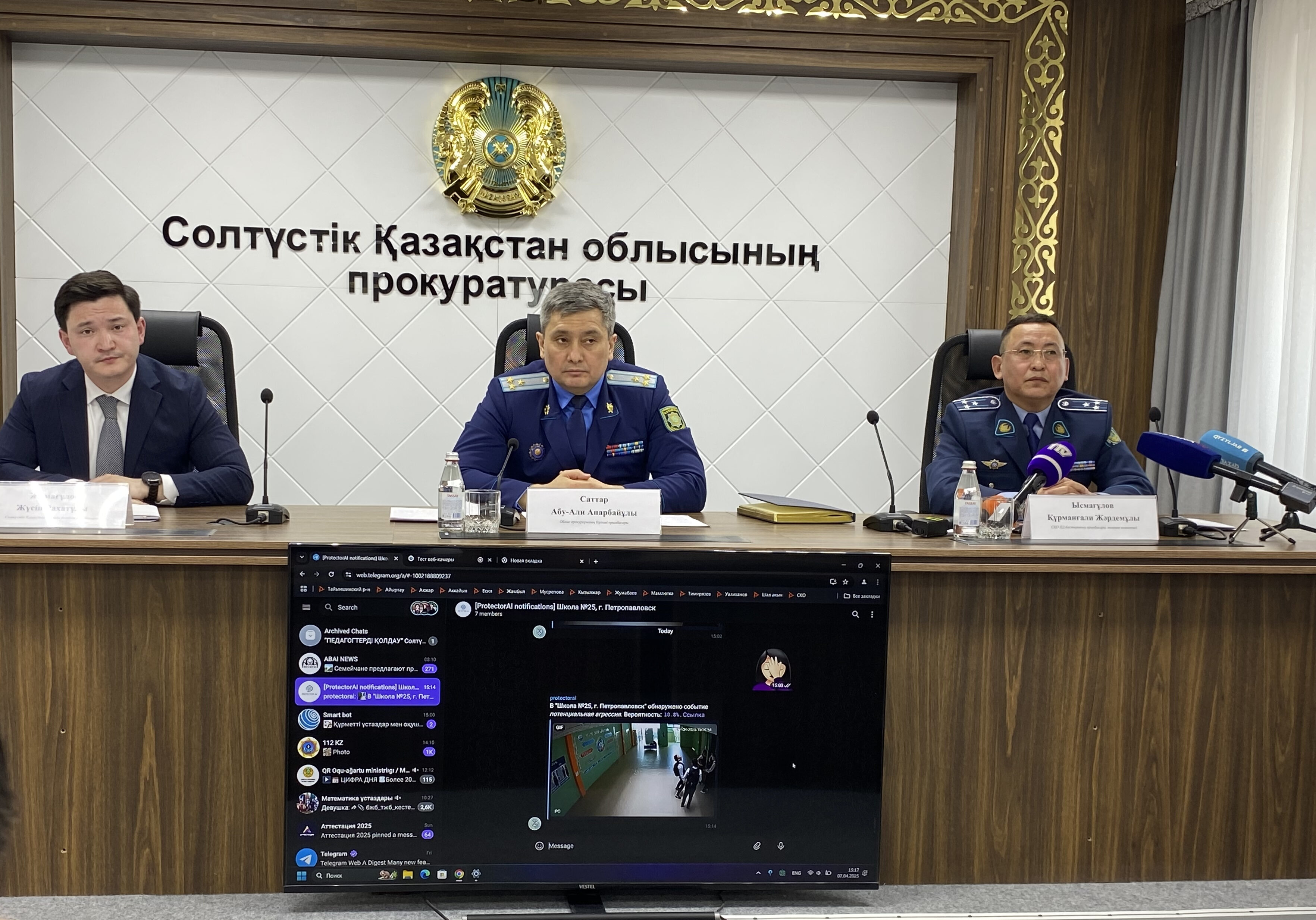 СҚО-да буллинг туралы хабарламаған екі мектеп директоры жазаланды