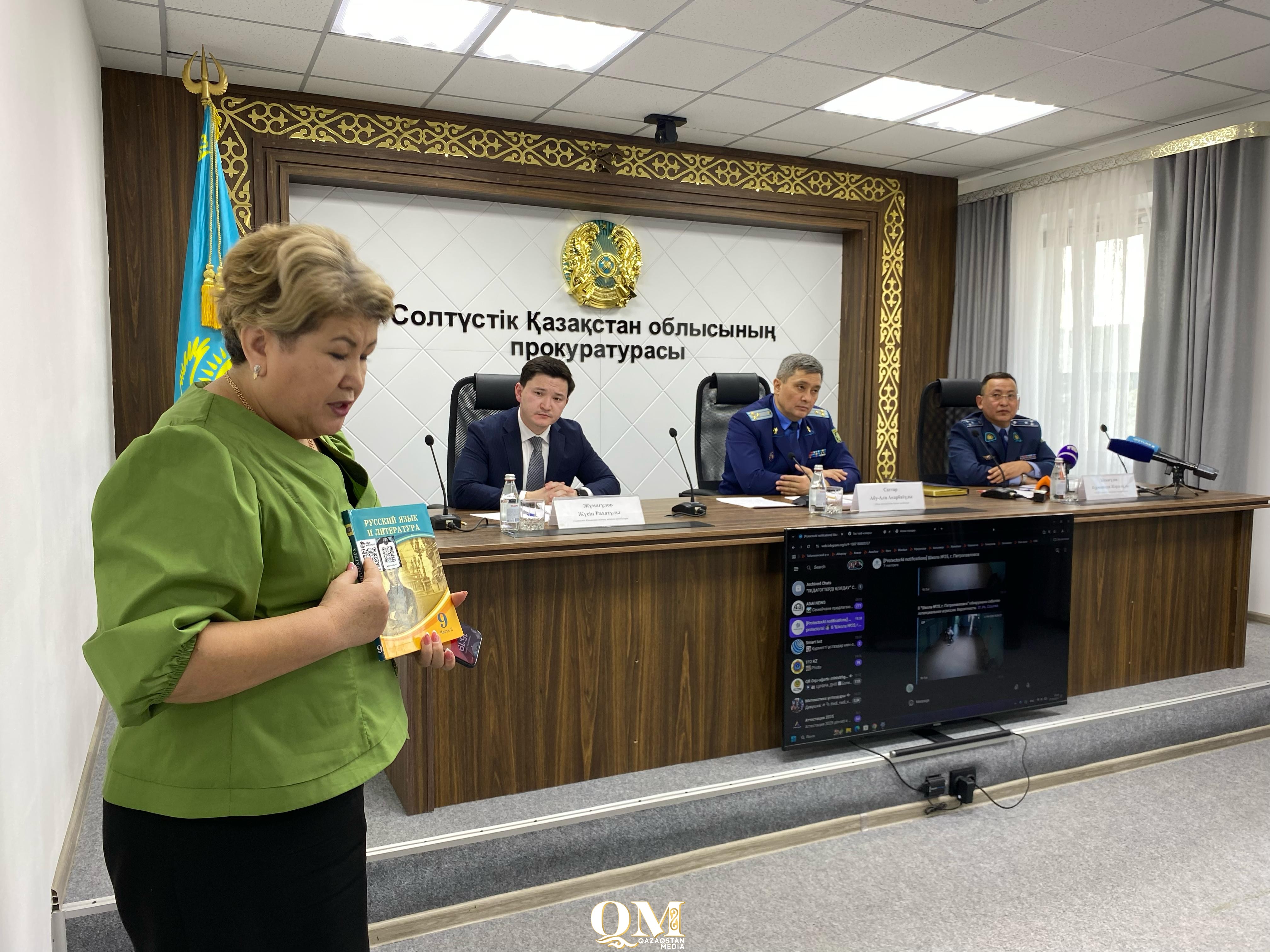 Директора школ и учителя скрывали факты буллинга в СКО