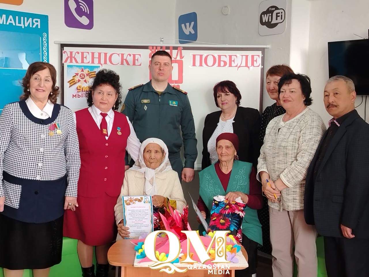 Тружеников тыла чествуют в Жамбылском районе СКО