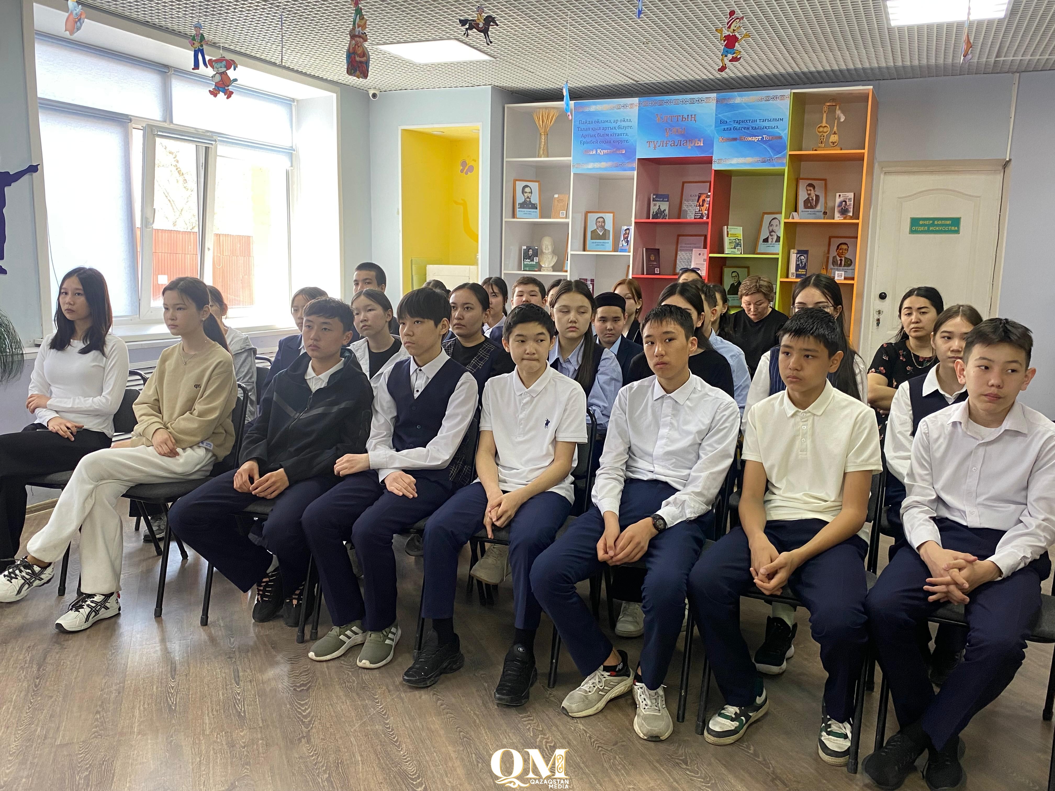 «Природы чудный лик» - экологический диалог провели для школьников Петропавловска