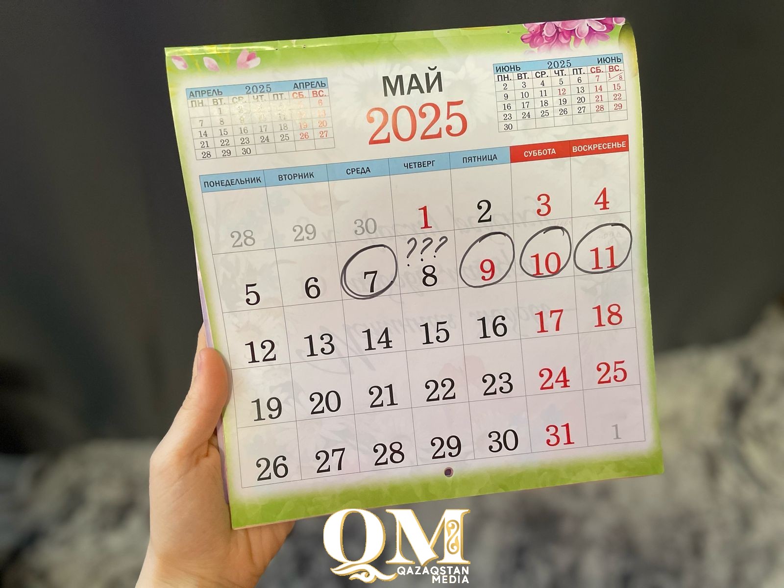 Порно пигги банк оргазм көз орамасы Бисексуалды орыс свингерлері