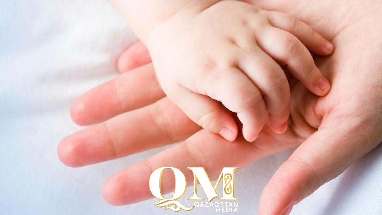 Қазақстанда бала туу мен оның күтіміне 221 млрд теңге жәрдемақы төленген