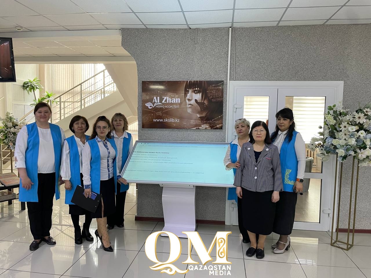 Национальный день книги начали отмечать в Петропавловске