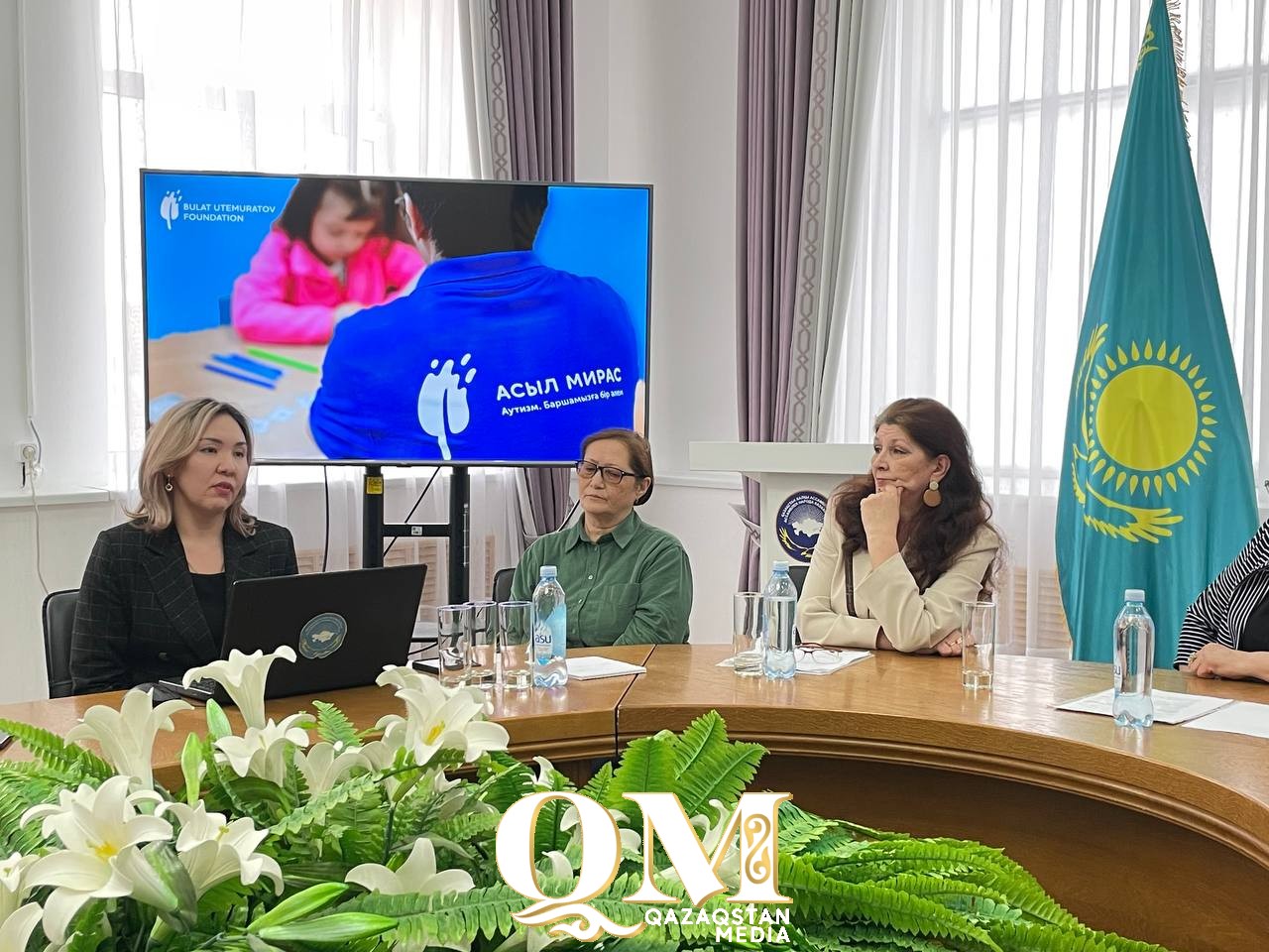 Как помочь детям с аутизмом, обсудили в Петропавловске