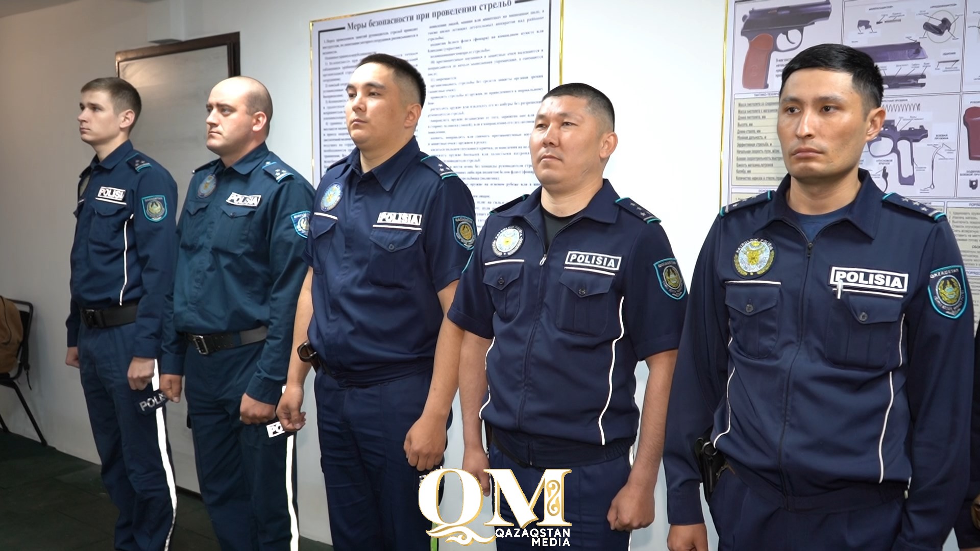 Солтүстік Қазақстанда үздік патрульдік полицей анықталды