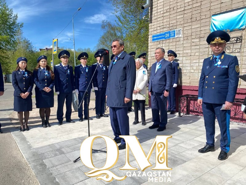 Петропавлда СҚО-ның құрметті азаматы, ҰОС ардагері Сапар Дүйсенұлы тұрған үйде мемориалдық тақта ашылды