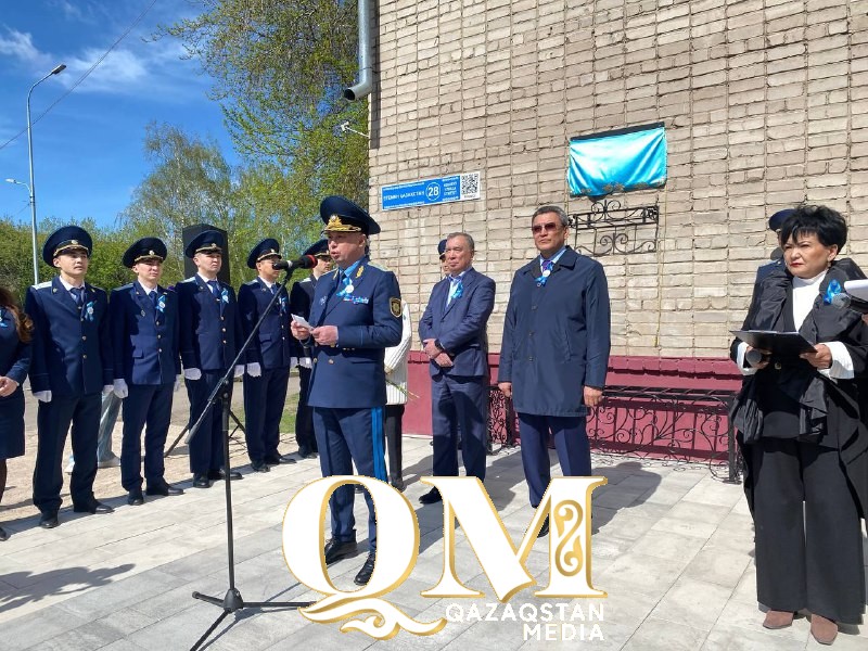 Петропавлда СҚО-ның құрметті азаматы, ҰОС ардагері Сапар Дүйсенұлы тұрған үйде мемориалдық тақта ашылды