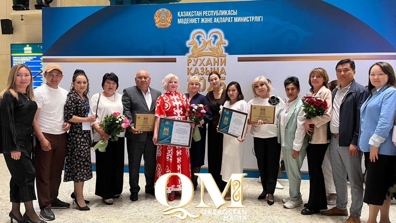 Уәлиханов ауданының кітапханасы Астанада өткен «Рухани қазына» байқауында үздік атанды