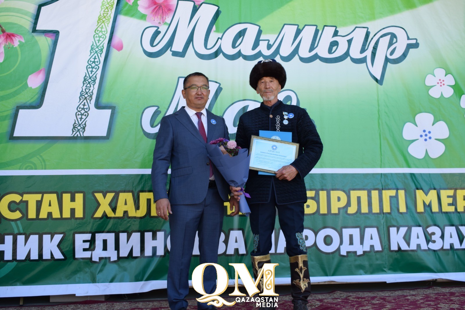 М. Жұмабаев ауданында Қазақстан халқының бірлігі күні кең көлемде аталып өтілді