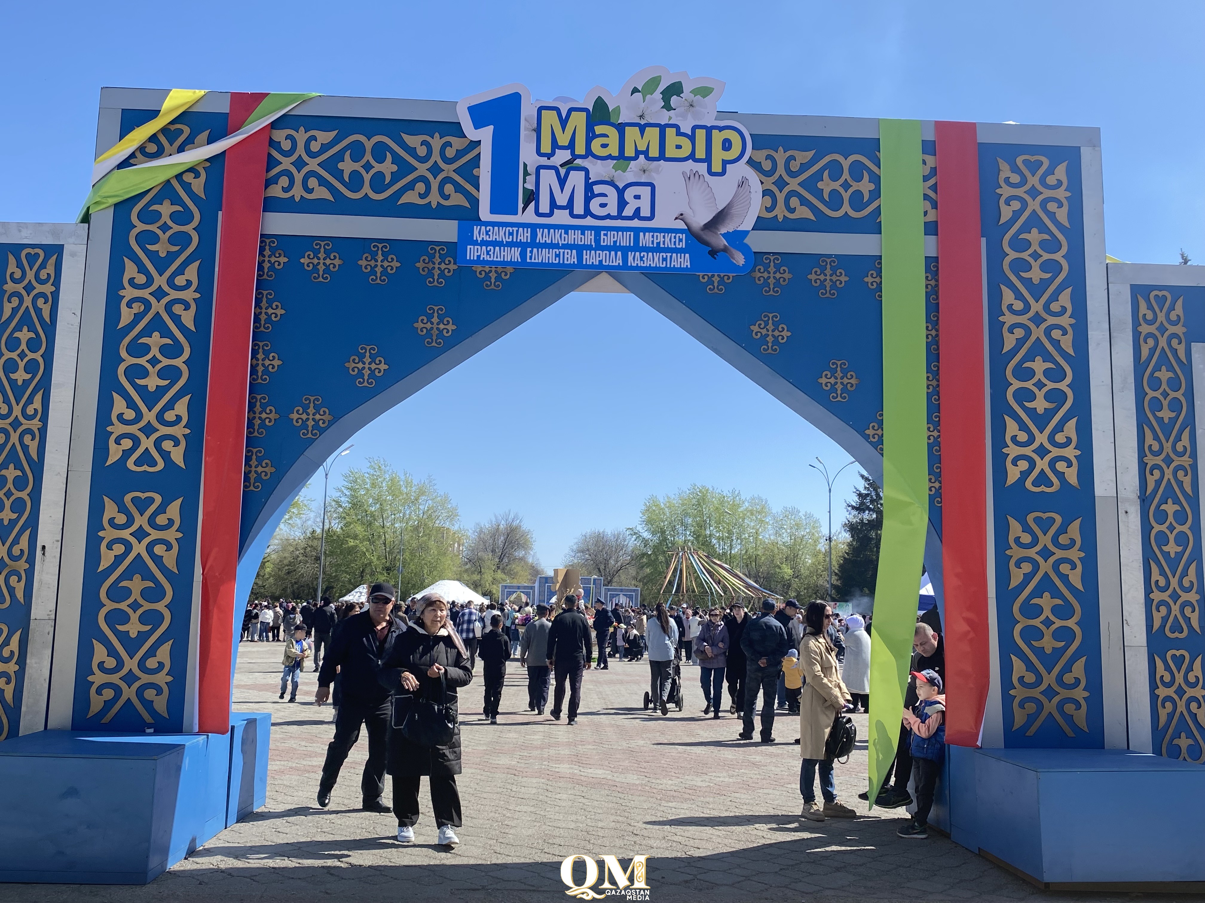 Петропавлдықтар Қазақстан халқы бірлігі күнін атап өтті