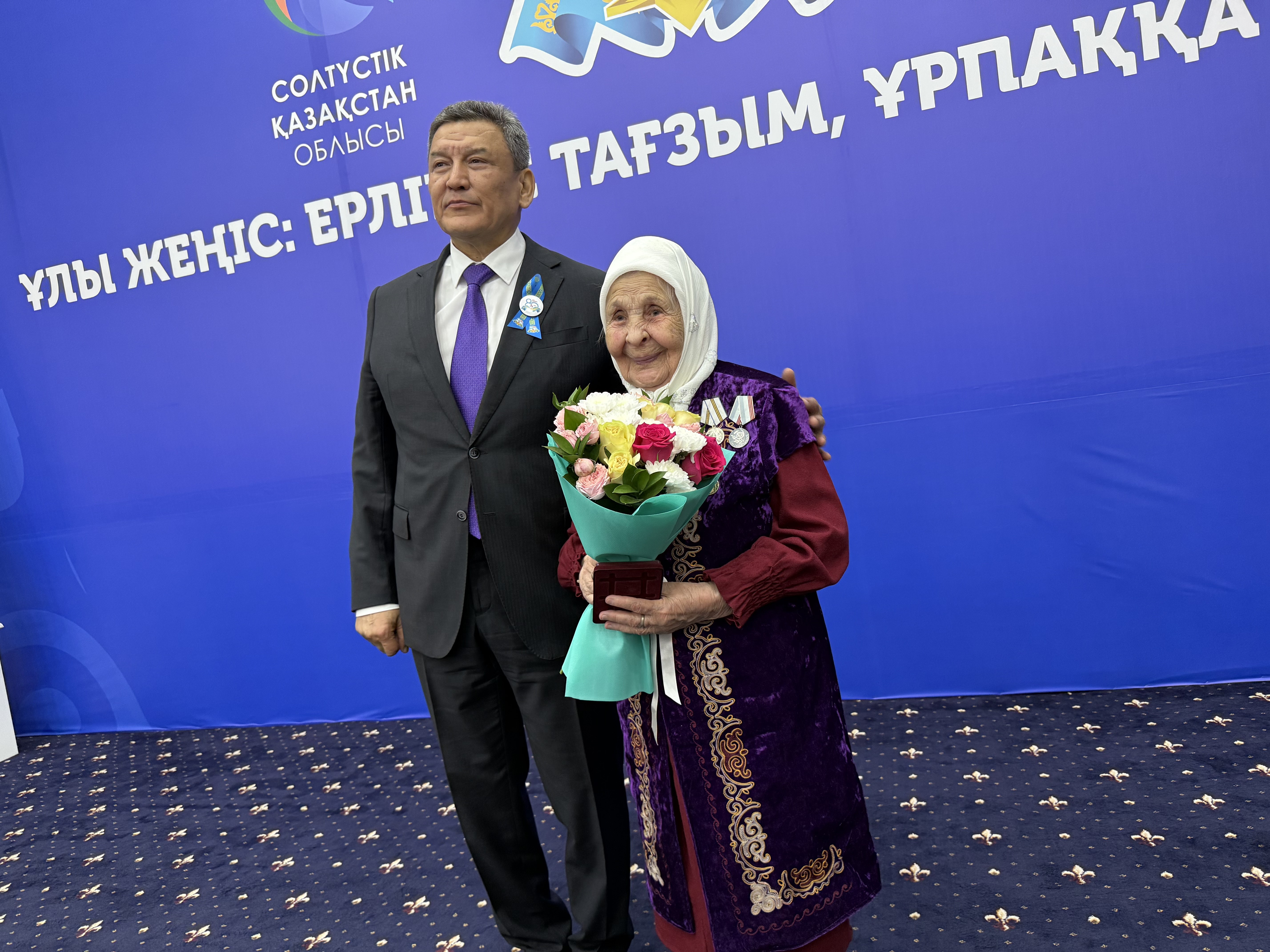 СҚО-да тыл ардагерлері марапатталды
