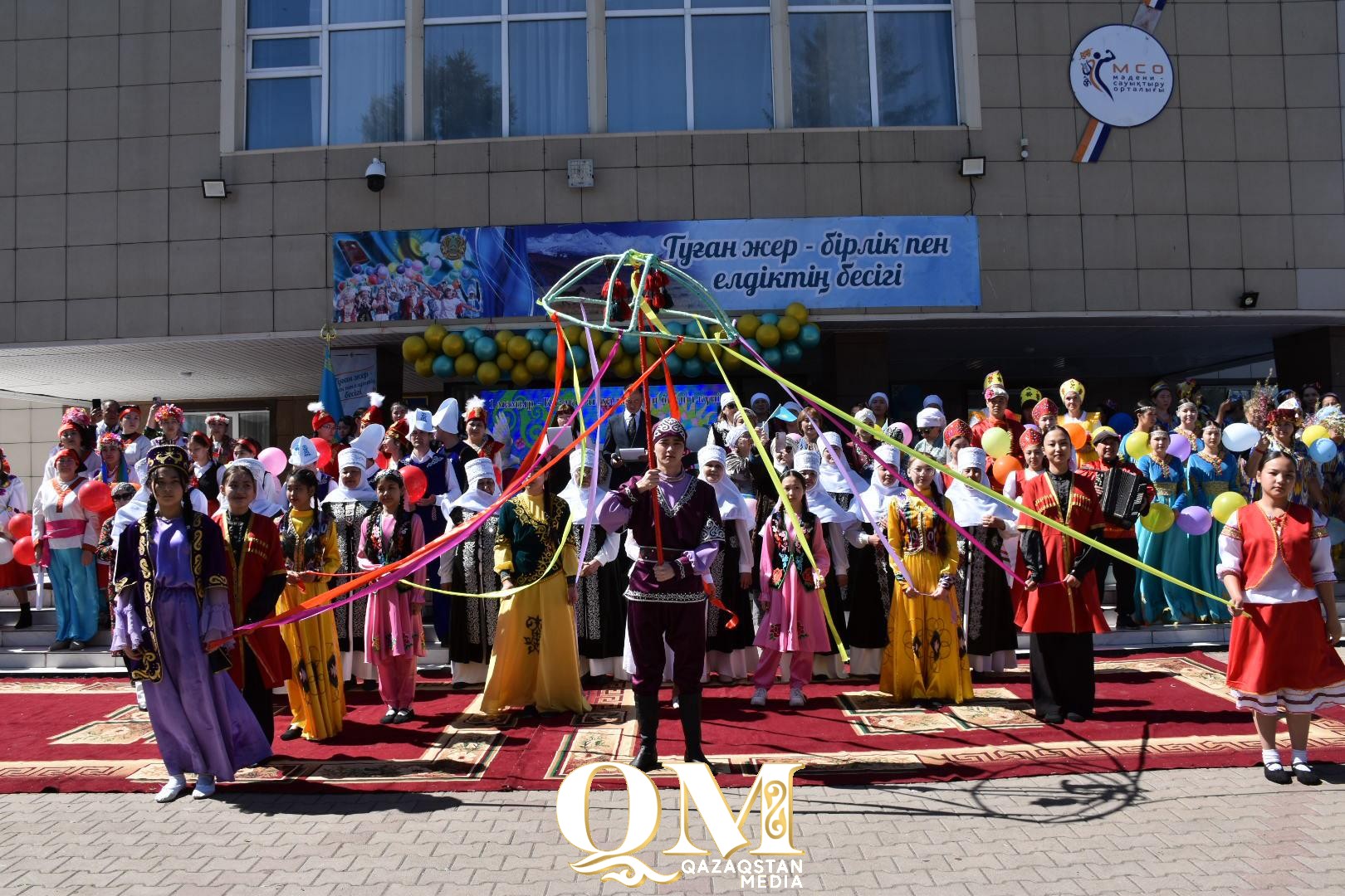 Уәлиханов ауданында Қазақстан халқының бірлігі күні кең көлемде аталып өтті