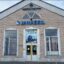 Три железнодорожные станции отремонтируют в СКО