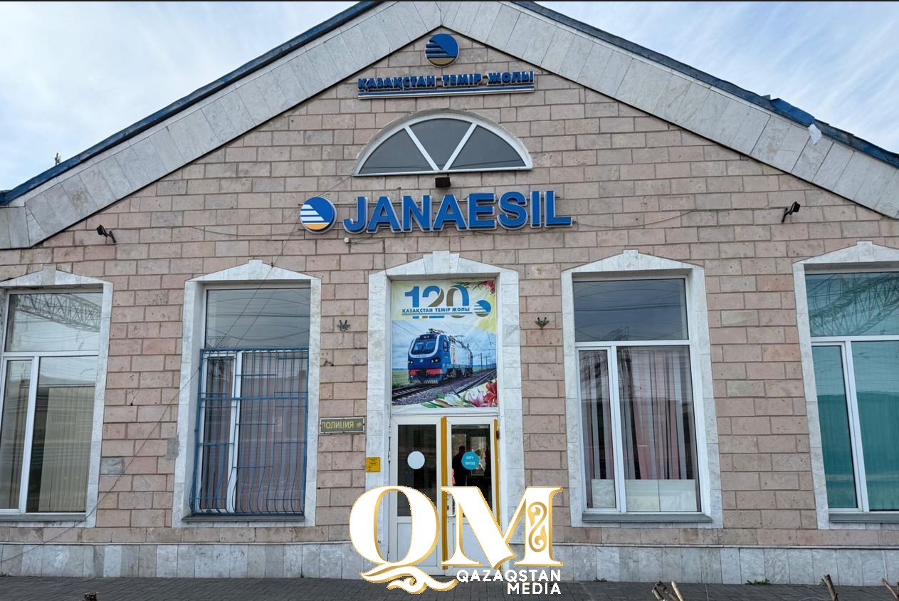 Три железнодорожные станции отремонтируют в СКО