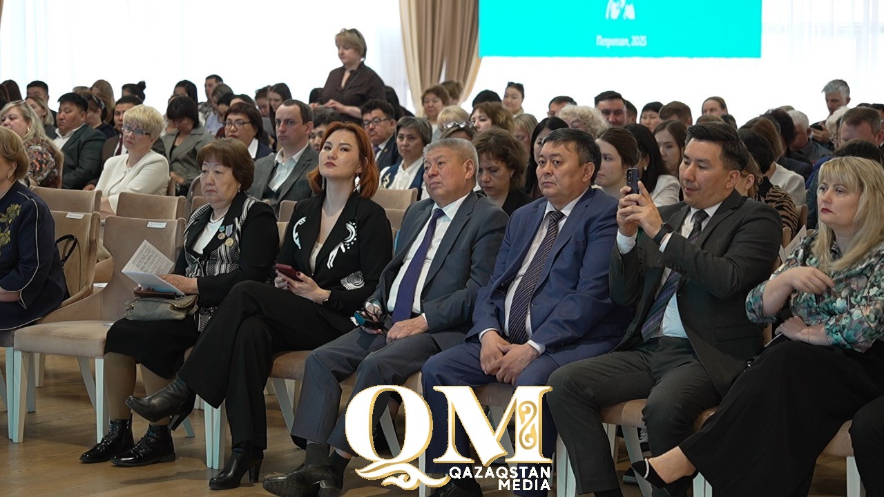 Петропавлда «Сапалы білім – ұлт болашағы» атты педагогикалық форум өтті