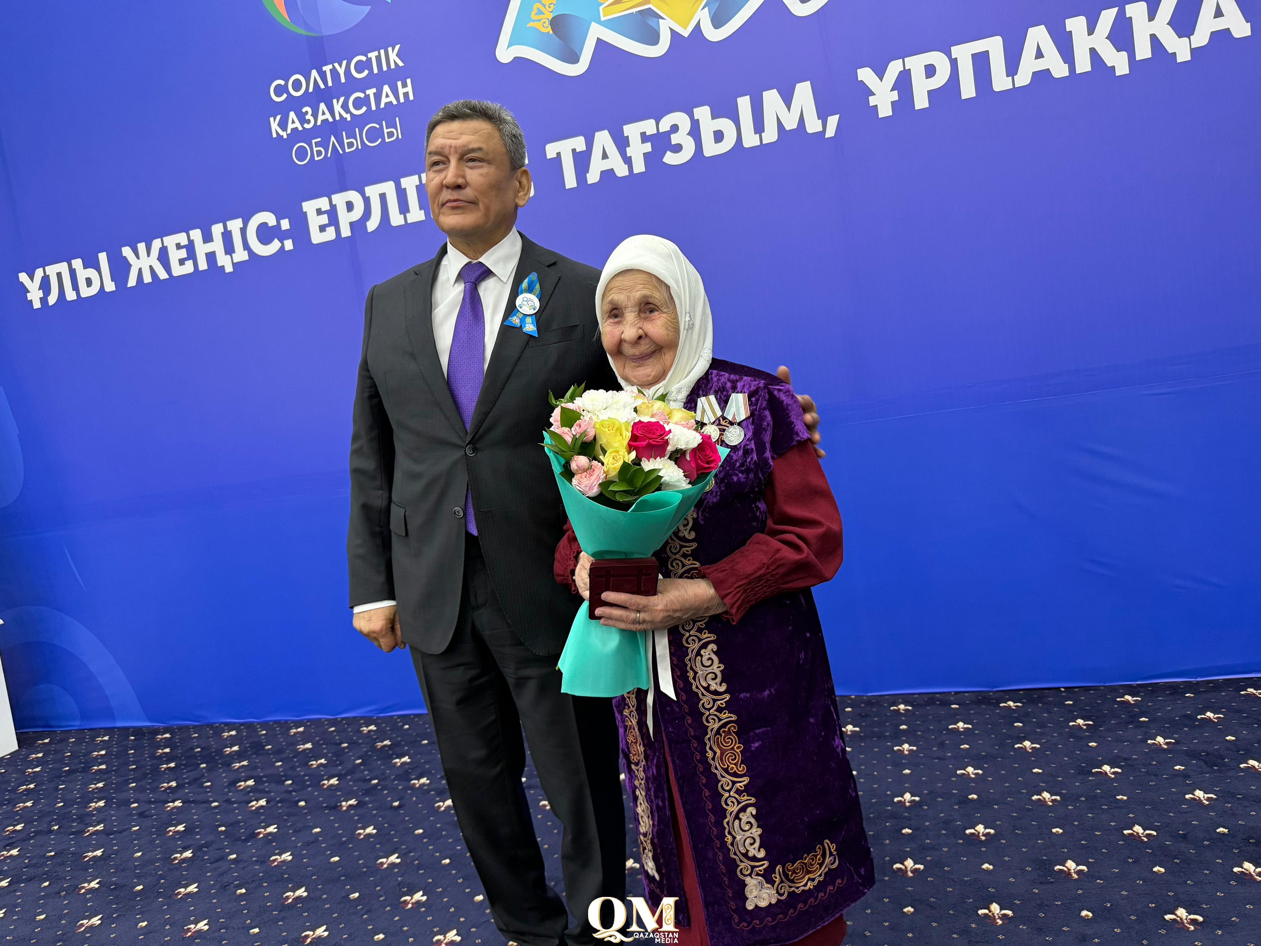 Юбилейные медали к 80-летию победы получили труженики тыла СКО