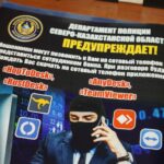 Пенсионерку остановил прохожий, когда она хотела отправить мошенникам 2 млн тенге в СКО