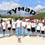 Танцевальный коллектив «Тұмар» из Уалихановского района стал победителем конкурса в Турции