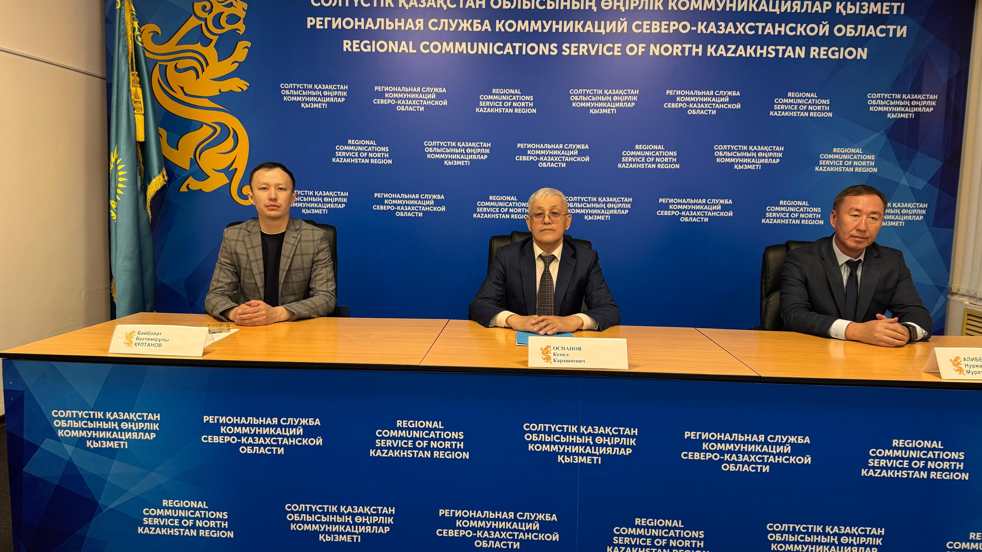 СҚО-да «Қызылжар жастары» әлеуметтік ипотекасына өтінім қабылдау басталды