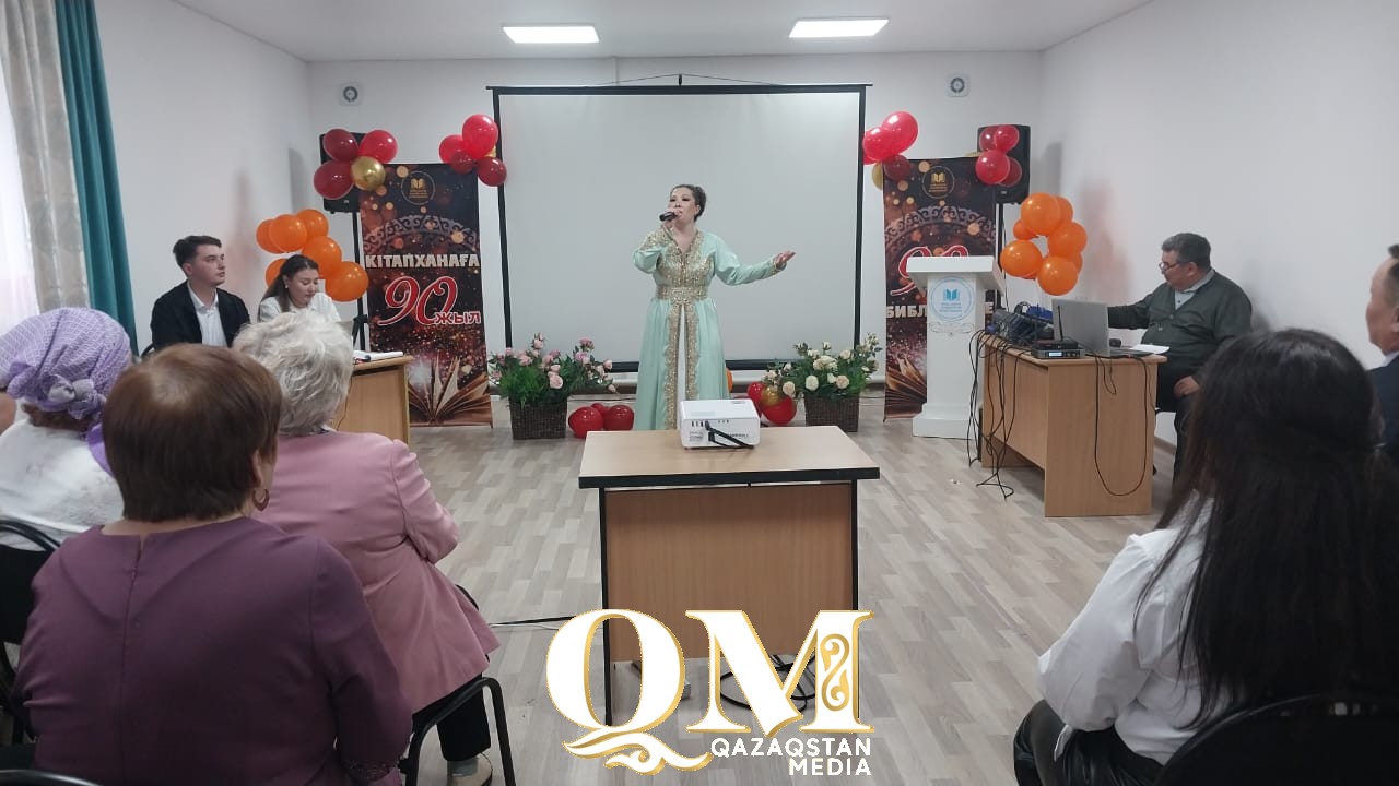 Шал ақын аудандық кітапханасына – 90 жыл: Руханият пен ағартушылықтың алтын арқауы