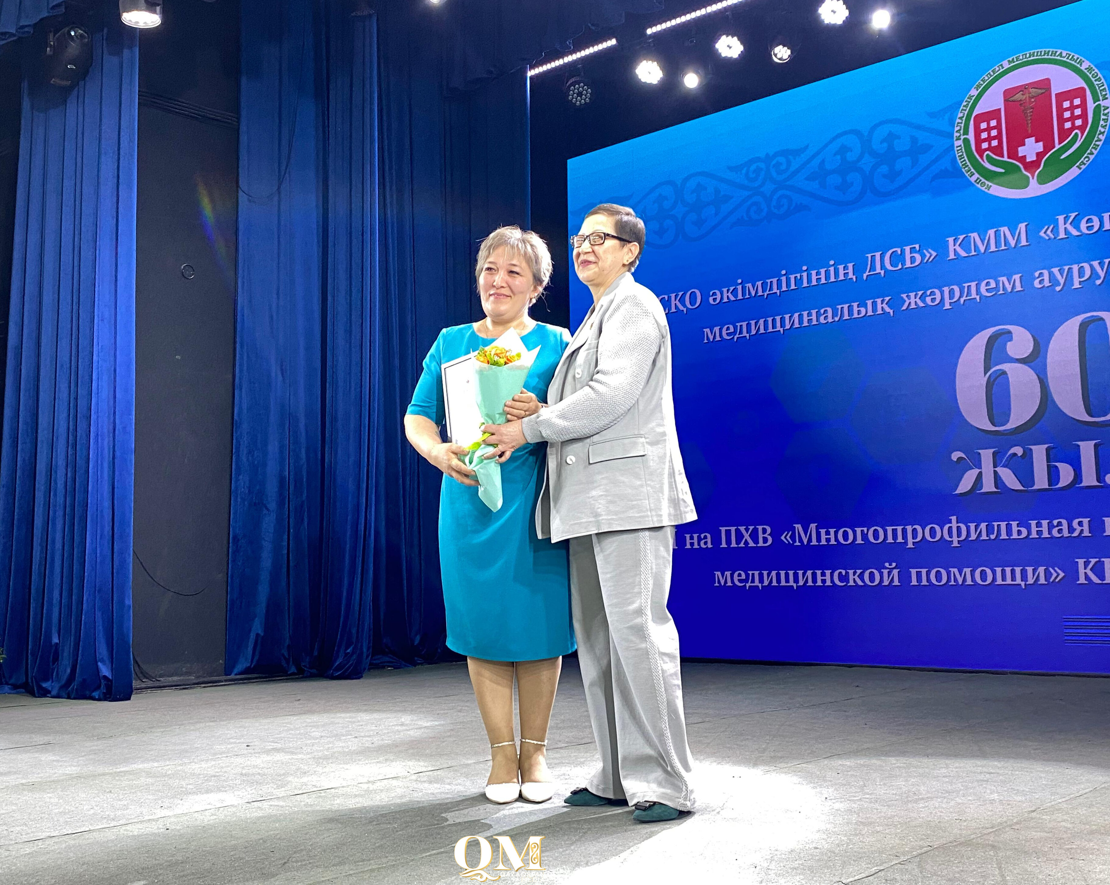 Петропавлдағы қалалық көпбейінді аурухананың құрылғанына - 60 жыл