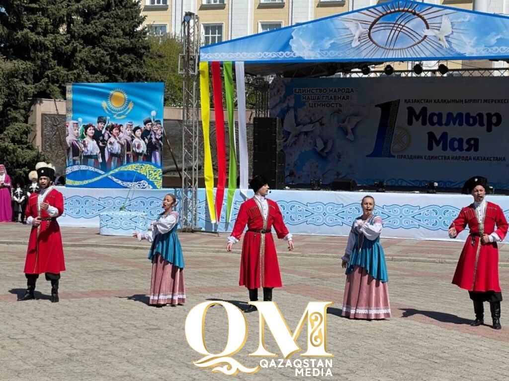 День единства отмечают в Петропавловске