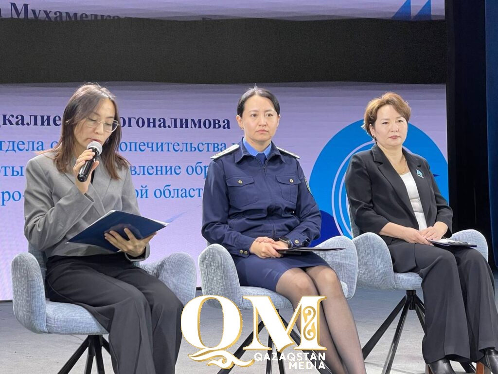 О чем молчат дети: дискуссию о правах и безопасности провели в Петропавловске