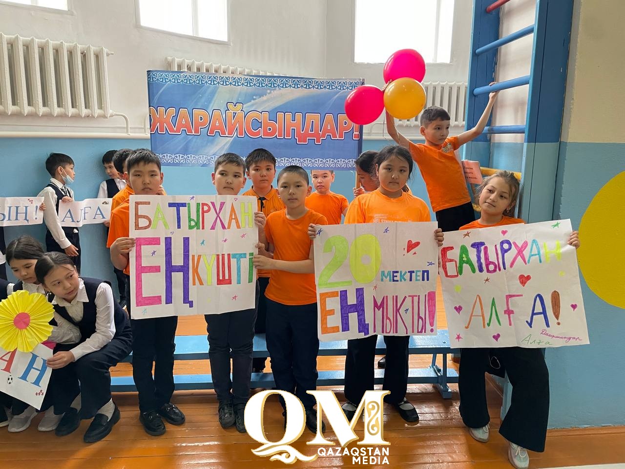 Счастливы вместе: самую спортивную семью выбирали в Петропавловске