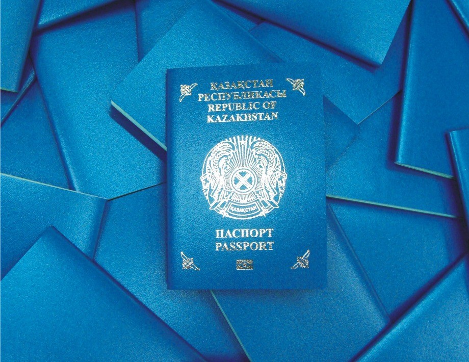 Жительницу Айыртауского района СКО оштрафовали за двойное гражданство