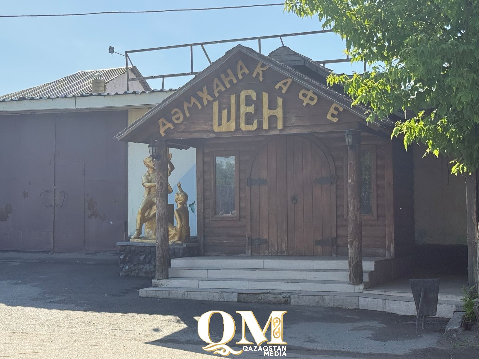 4 года условки за драку – очередная вечеринка закончилась разборками в суде Петропавловска