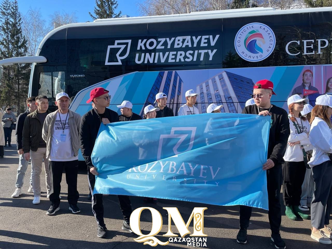 Около 80 тысяч грантов выделят студентам в Казахстане