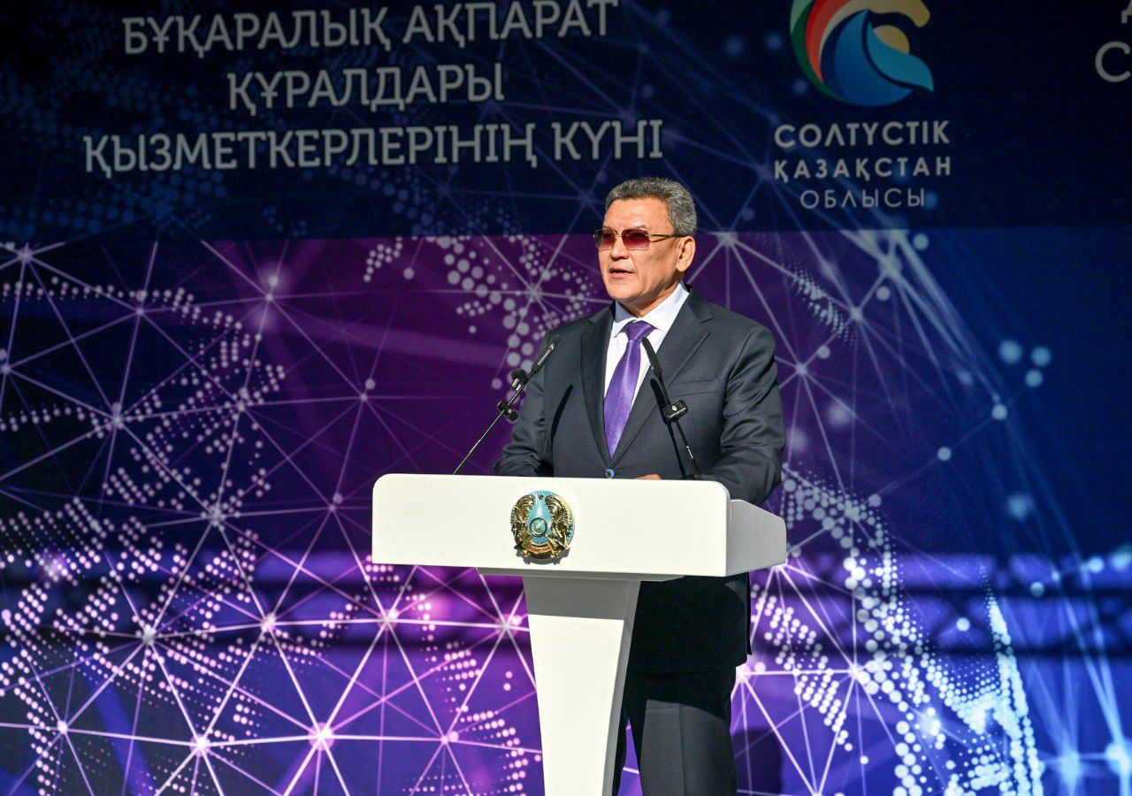 СҚО әкімі БАҚ қызметкерлерін төл мерекелерімен құттықтады