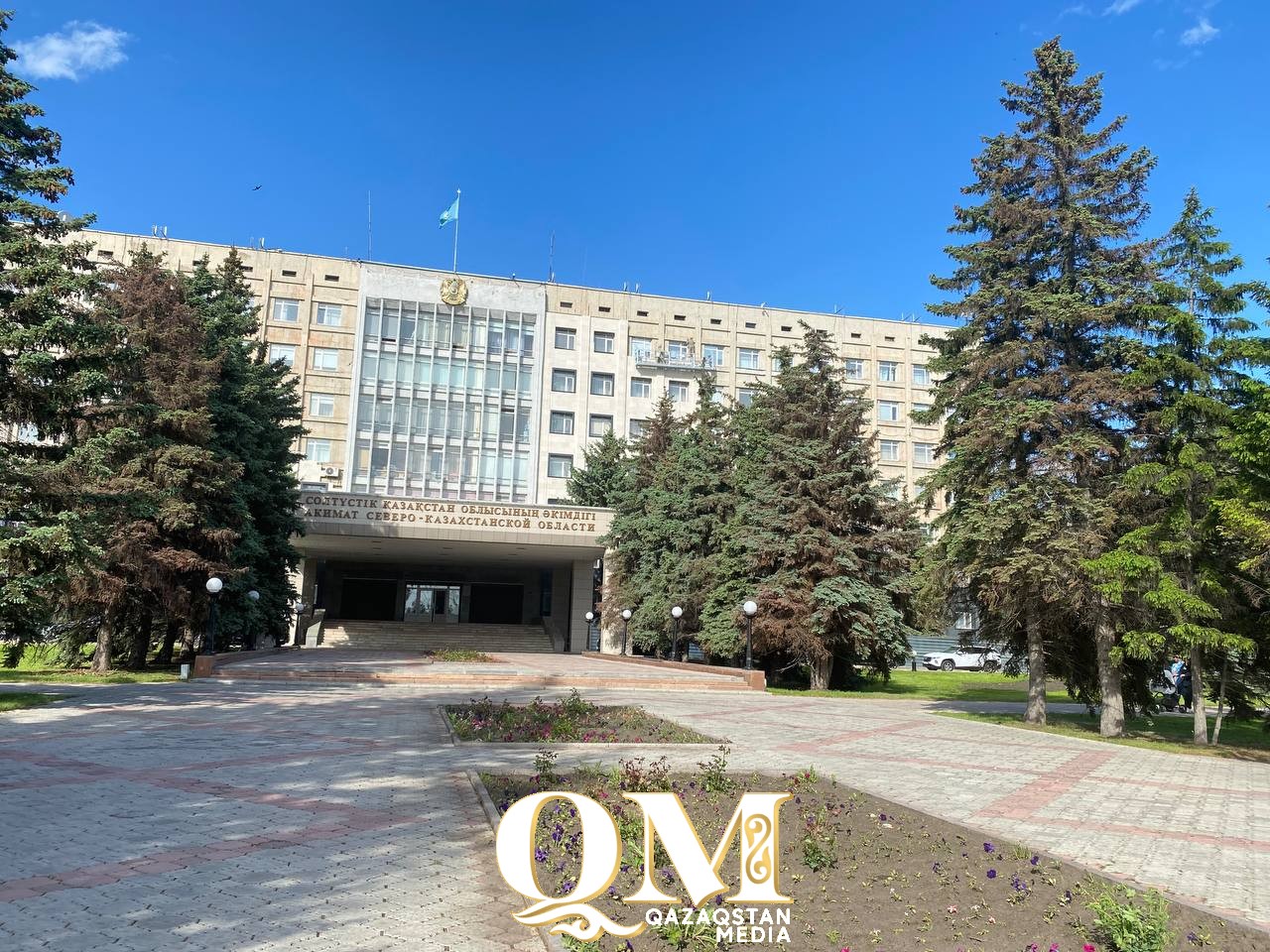 СҚО әкімі Мемлекеттік қызметшілерді кәсіби мерекемен құттықтады