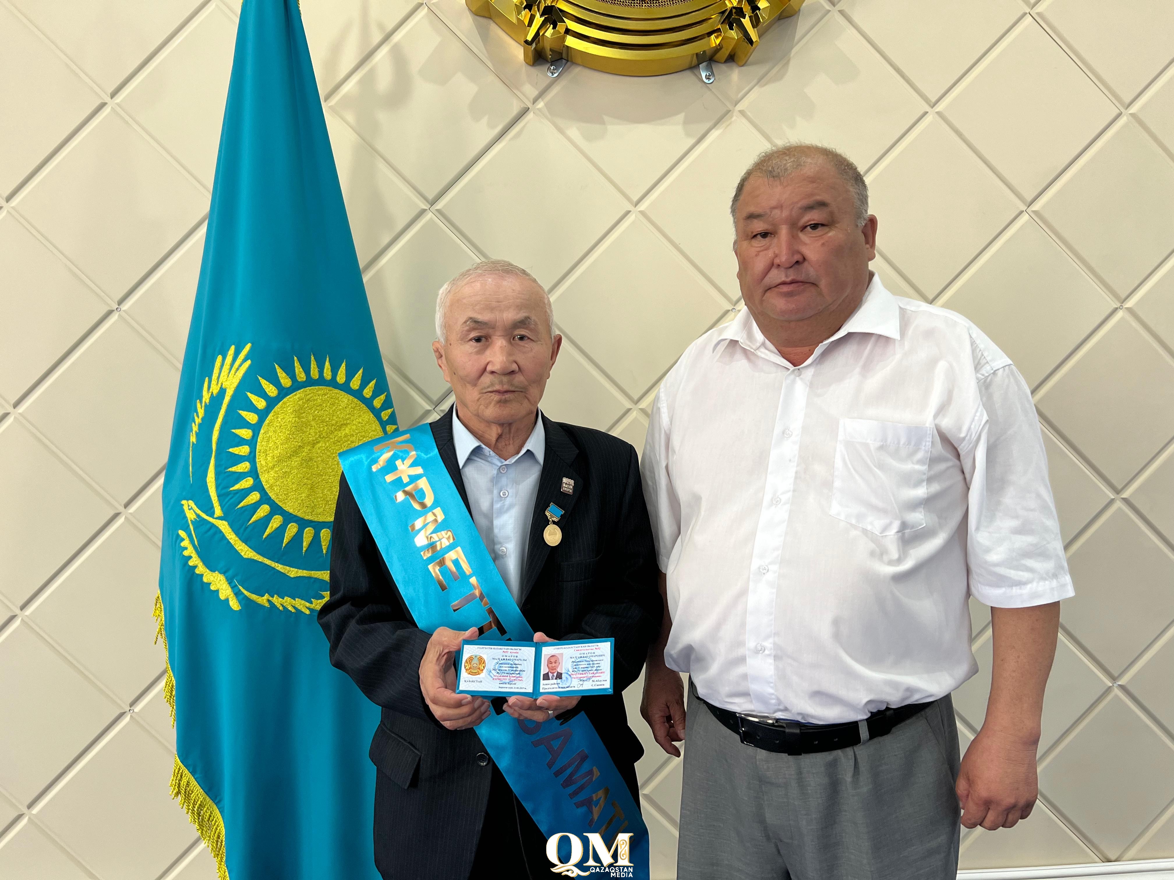 Уәлиханов ауданының қос тұрғынына «Құрметті азамат» атағы берілді