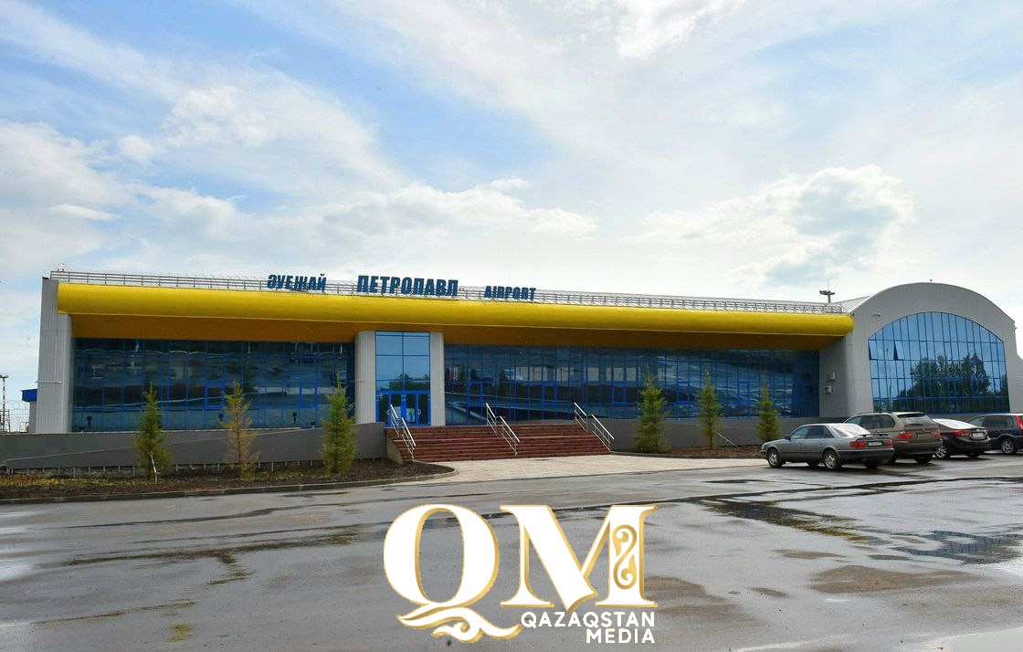 Петропавл әуежайы тәулік бойы ұшақтарды қабылдай алады