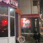Петропавлда сауда павильоны өртенді