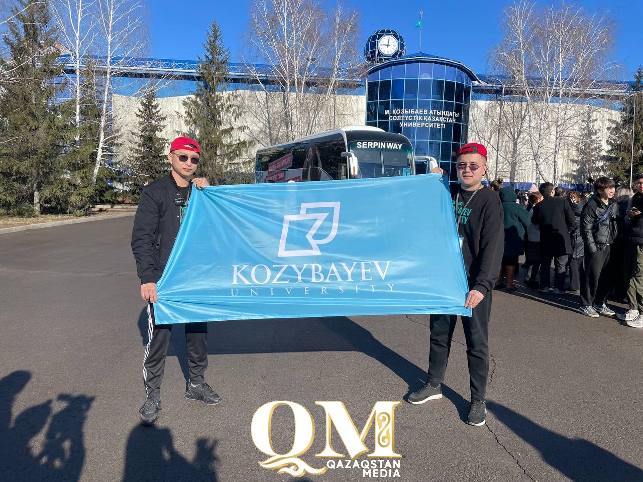 Kozybayev University алғаш рет QS әлемдік рейтингіне енді